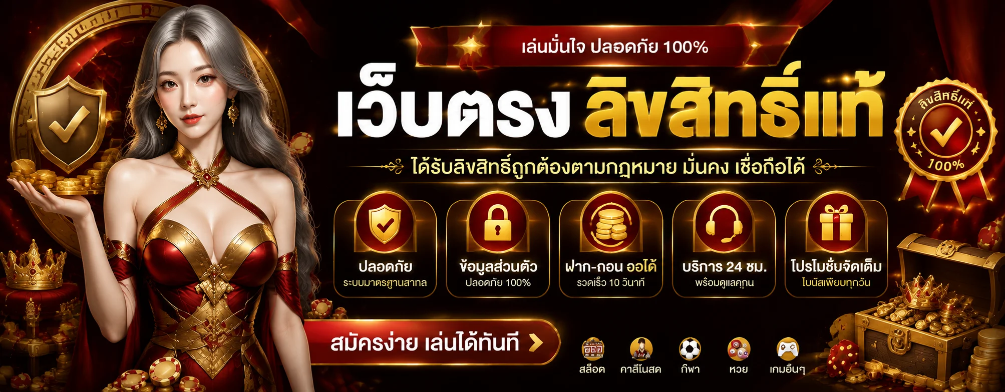 daddy68 banner